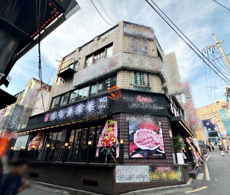 역삼동