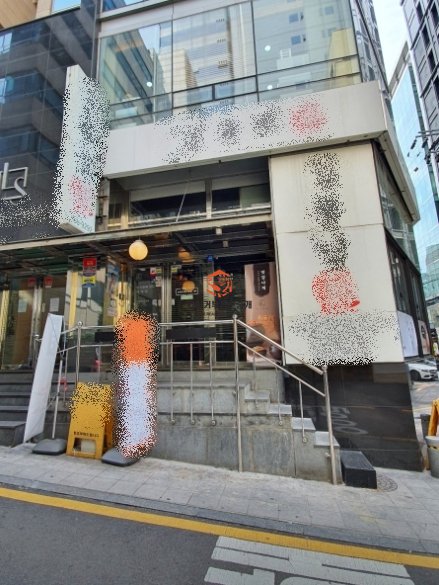 사진 5