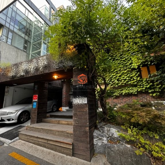 역삼동