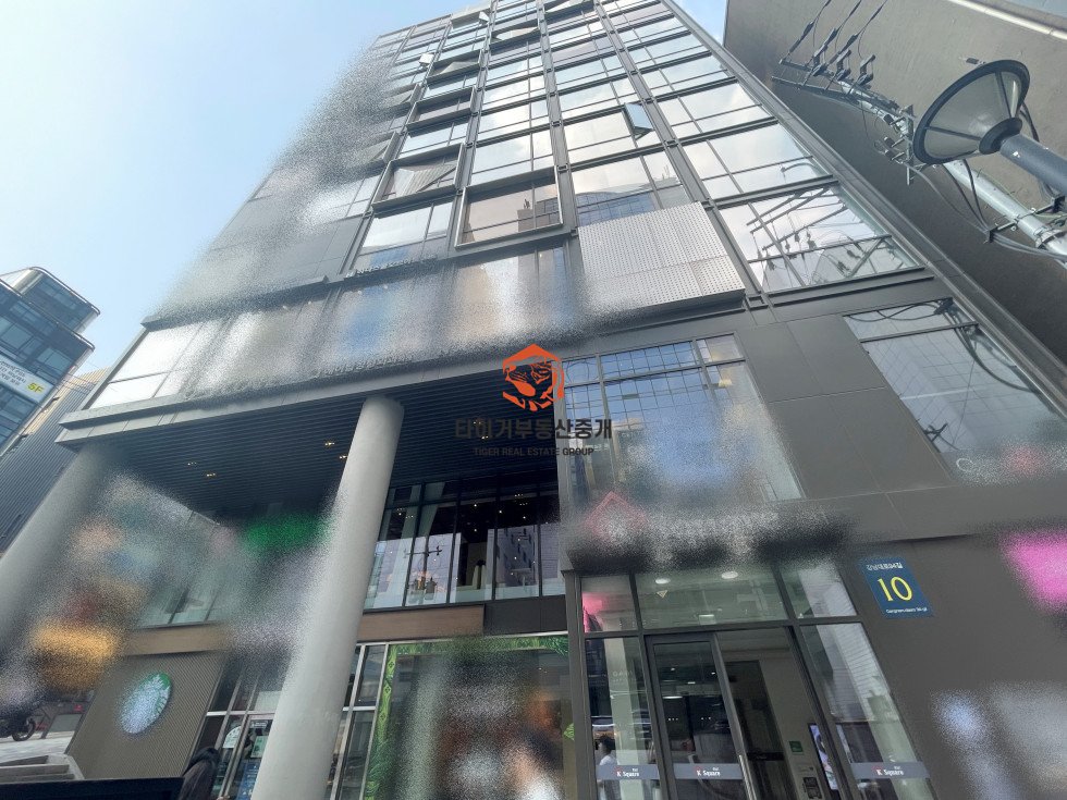 케이스퀘어강남Ⅰ