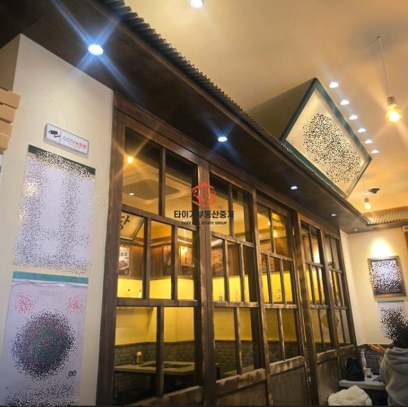 역삼동