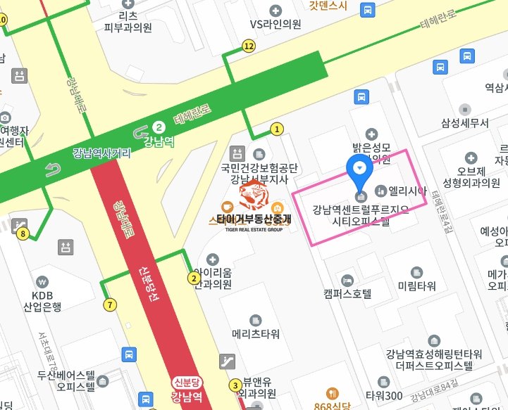 사진 2