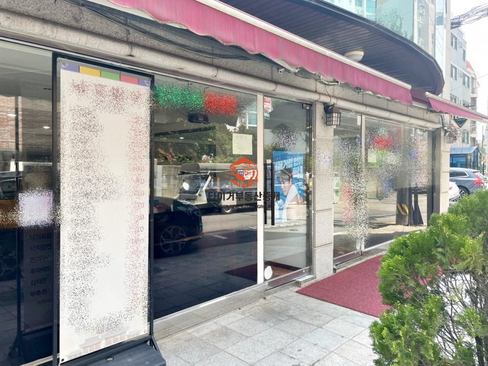 사진 6