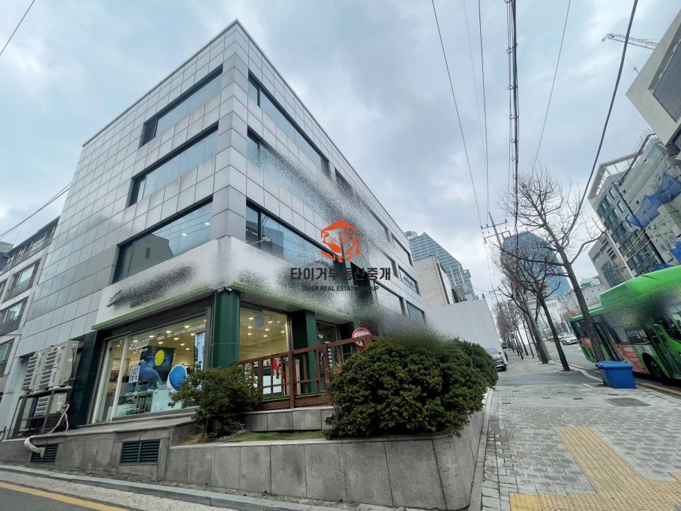 역삼동