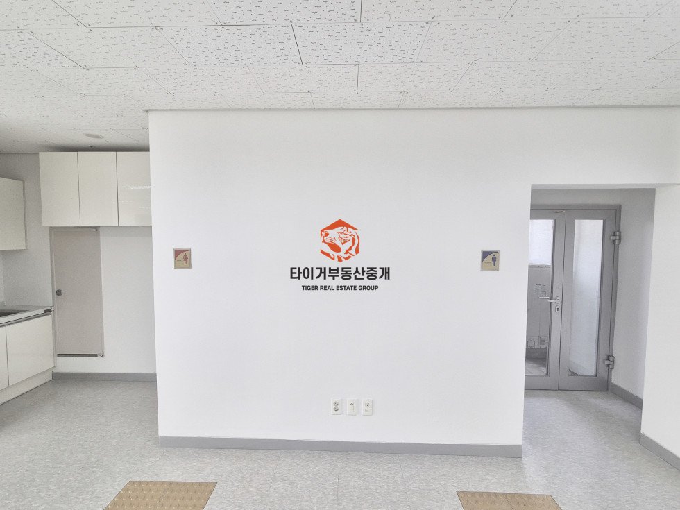 사진 9