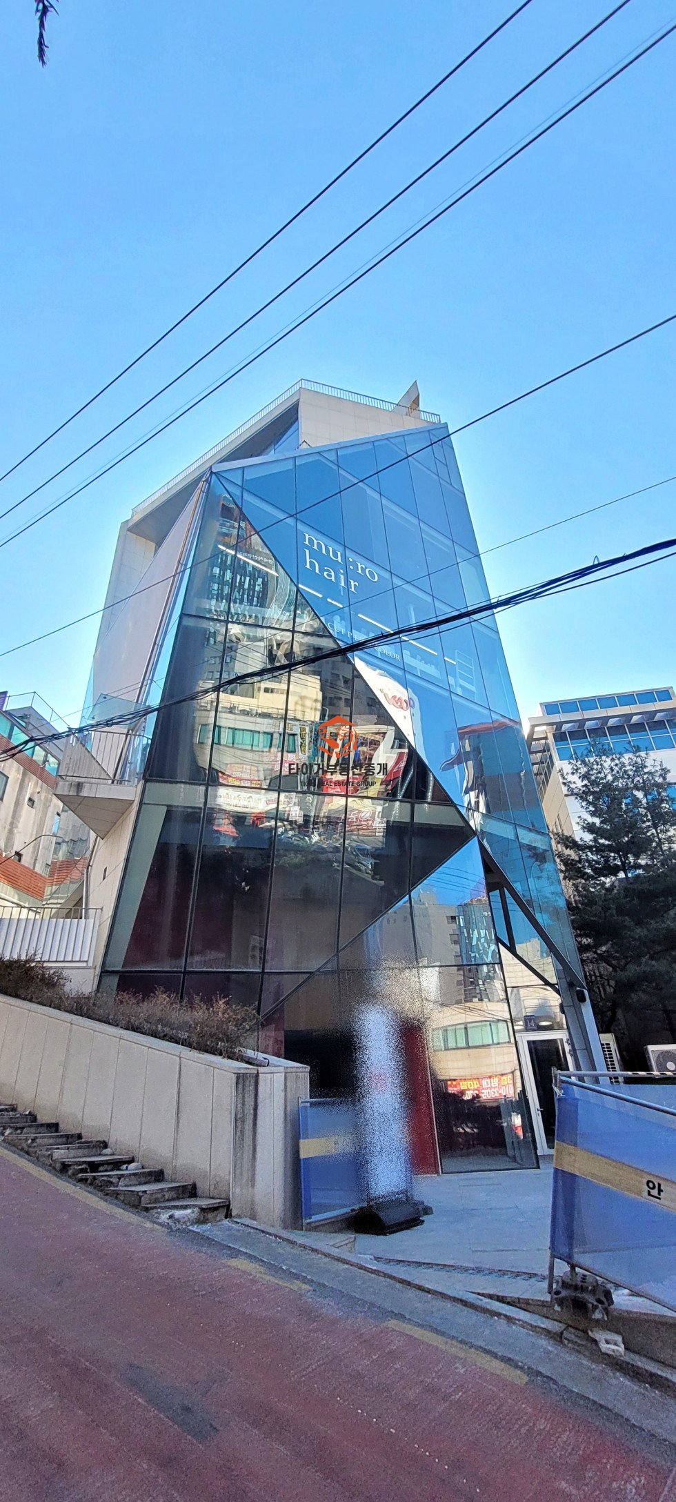 역삼동