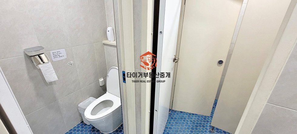 사진 9