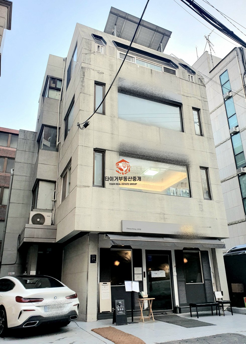 사진 8