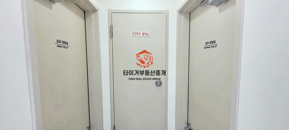 사진 8