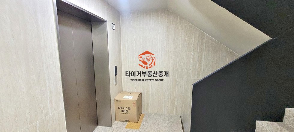 사진 9