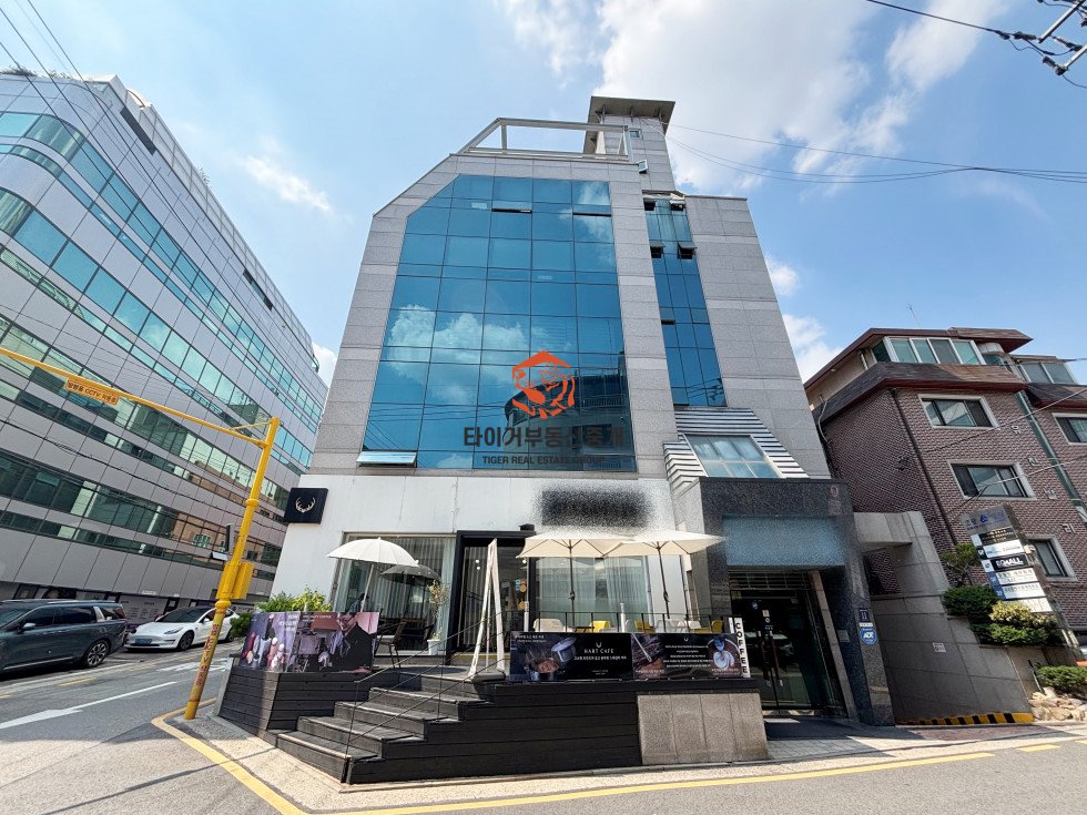 역삼동