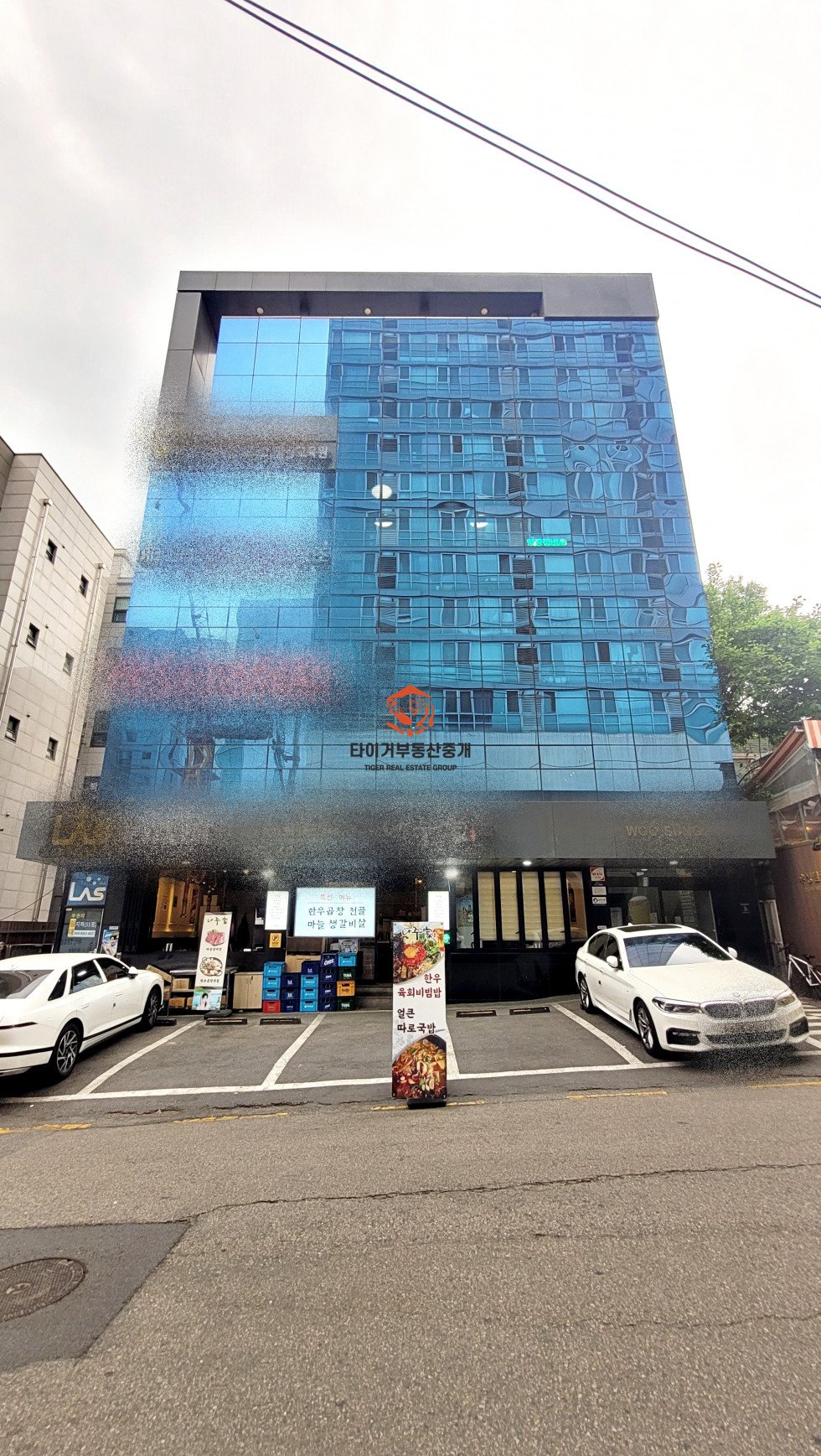 사진 8
