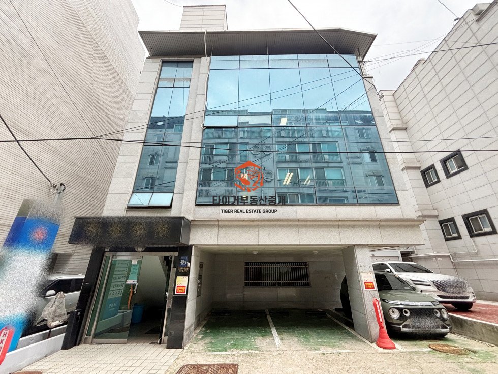 에이치케이 빌딩