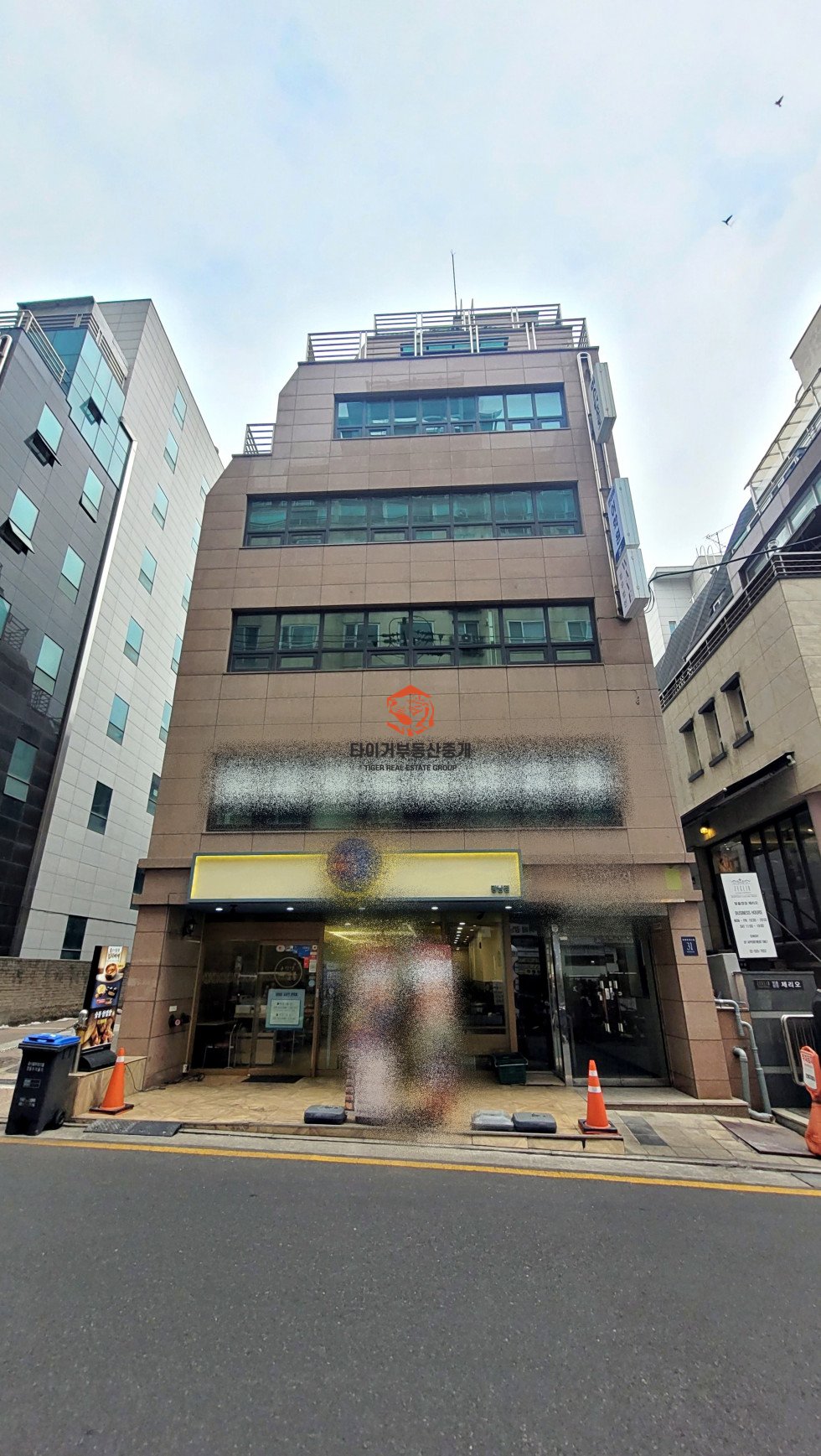 사진 5