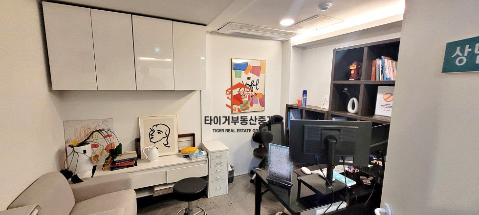 사진 3