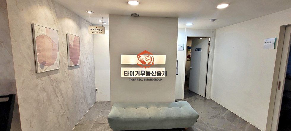 사진 6