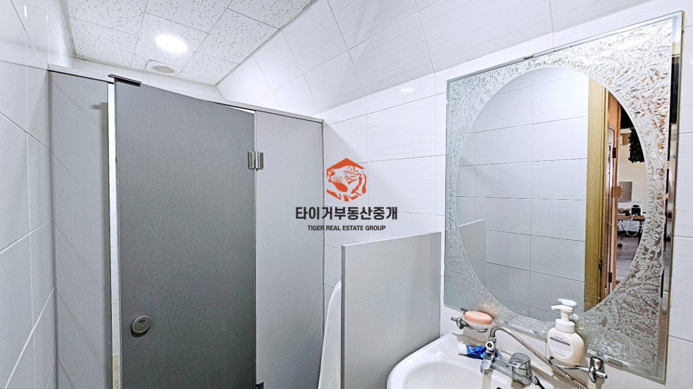 사진 9