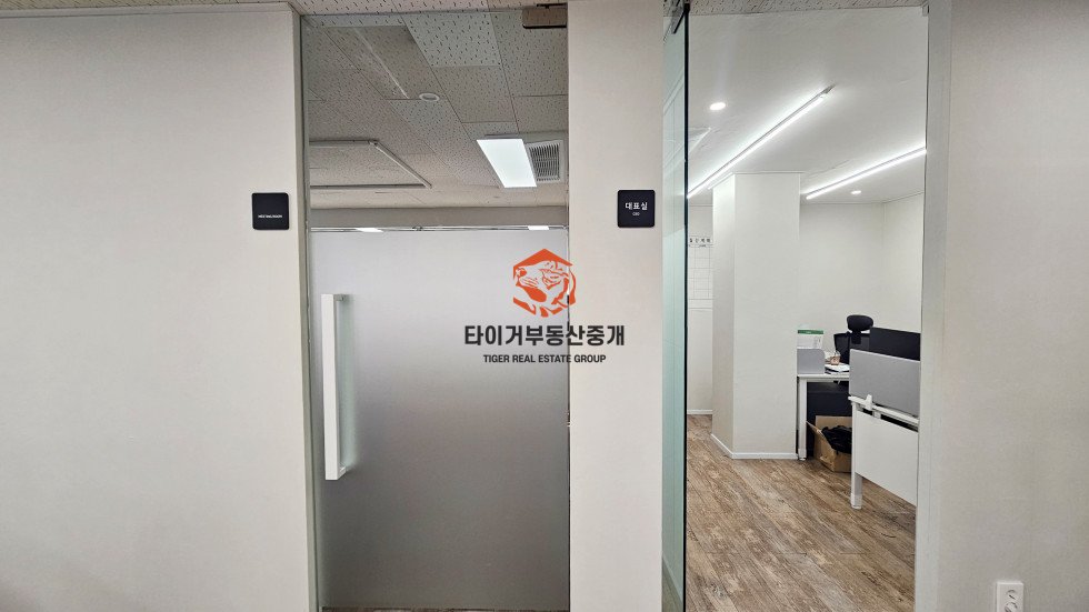 사진 2