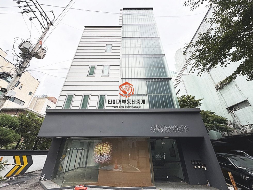 역삼동