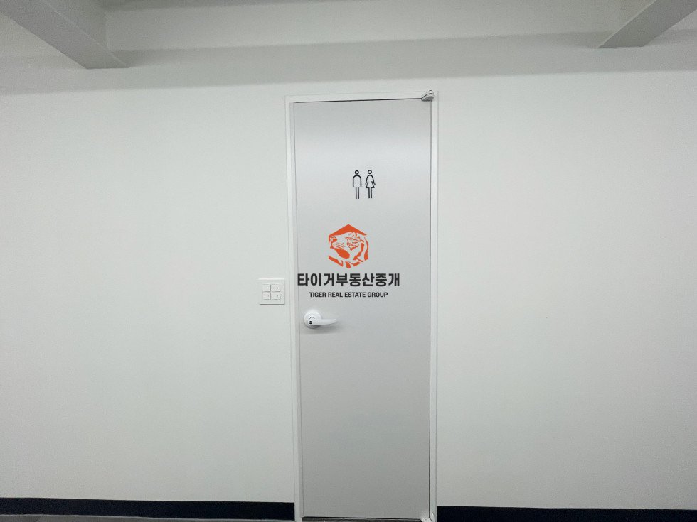 사진 9
