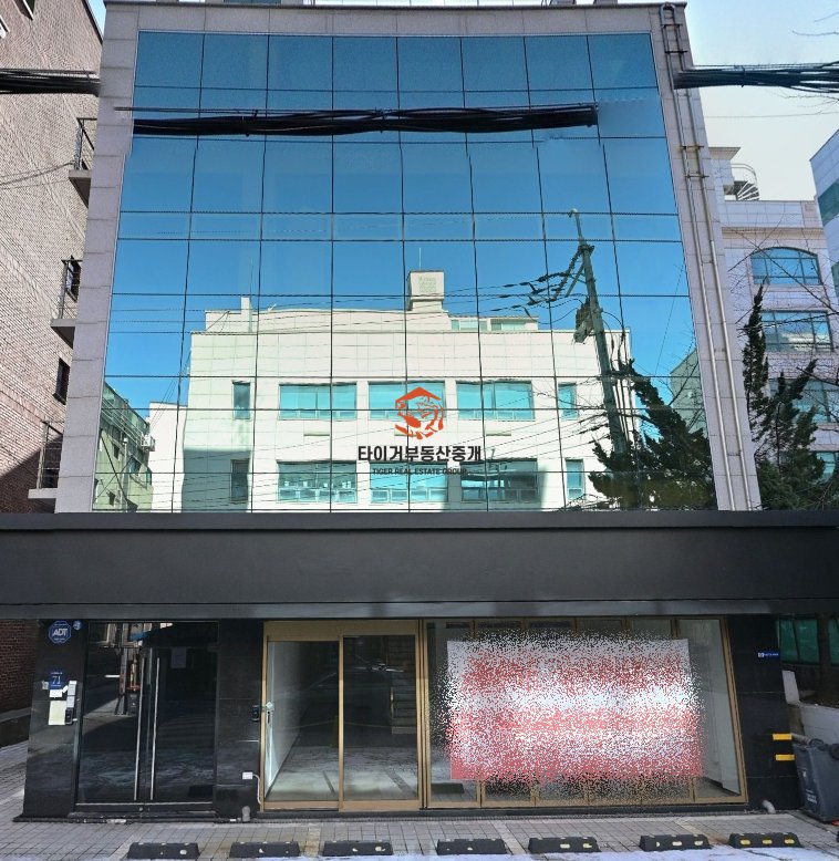 사진 2