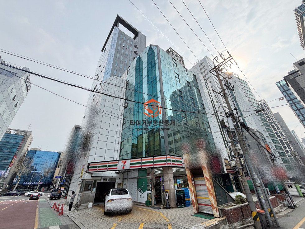 역삼동