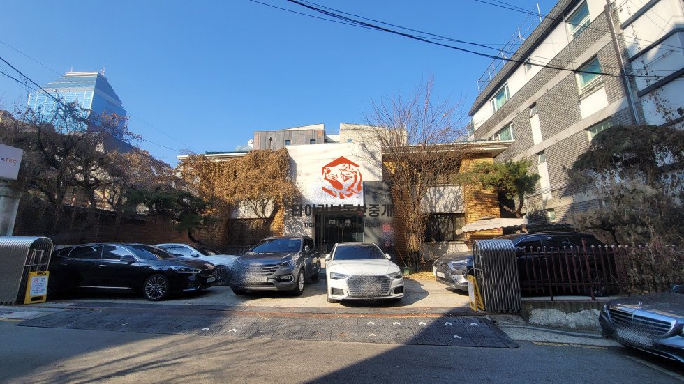 역삼동