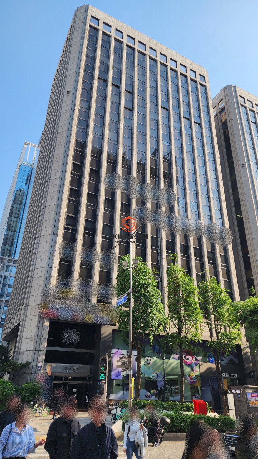 역삼동
