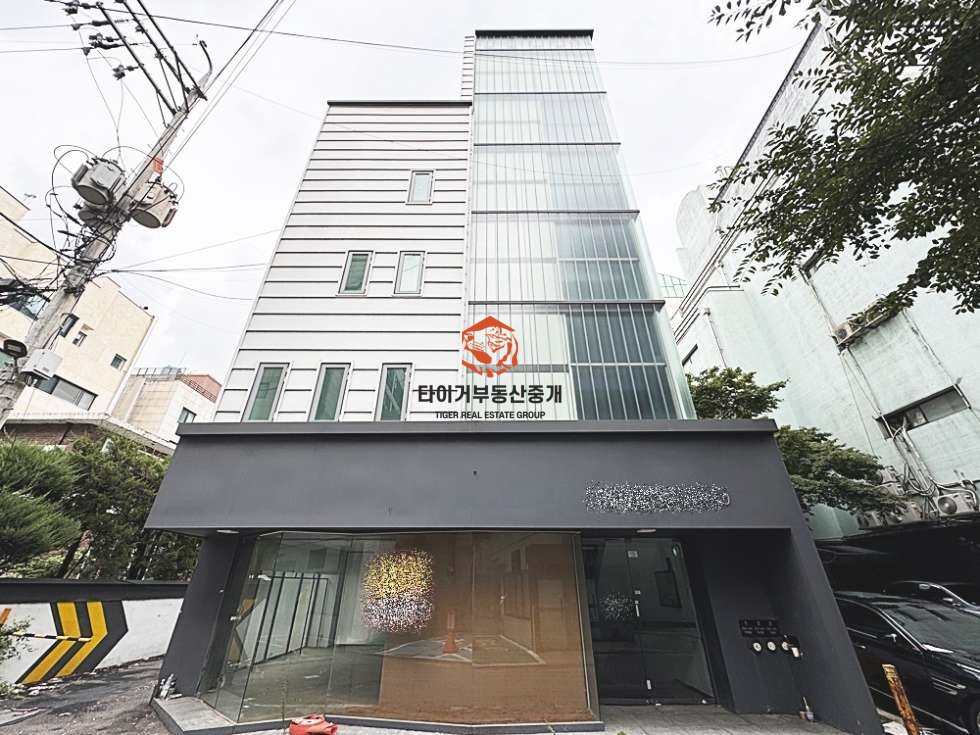 역삼동