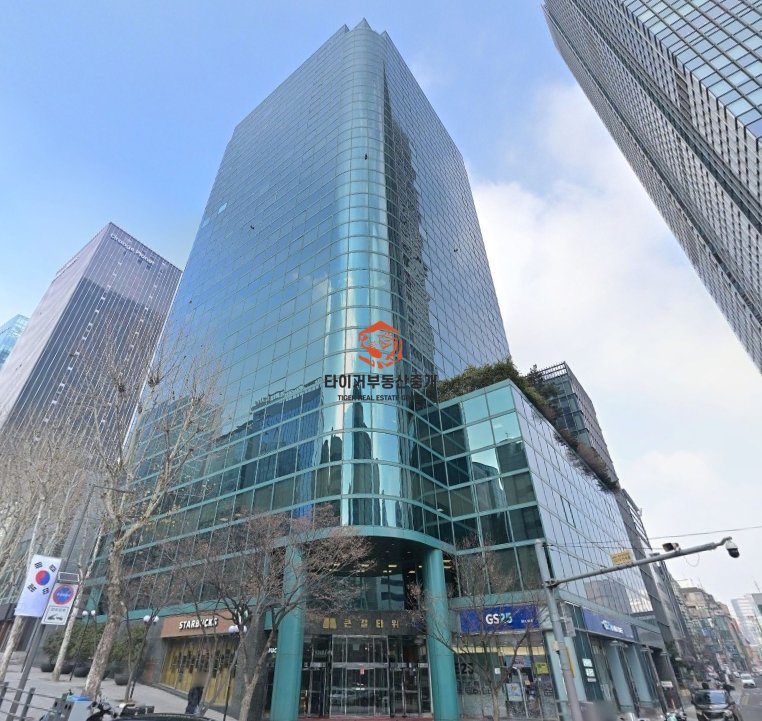 강남 역삼동 큰길타워 사무실임대