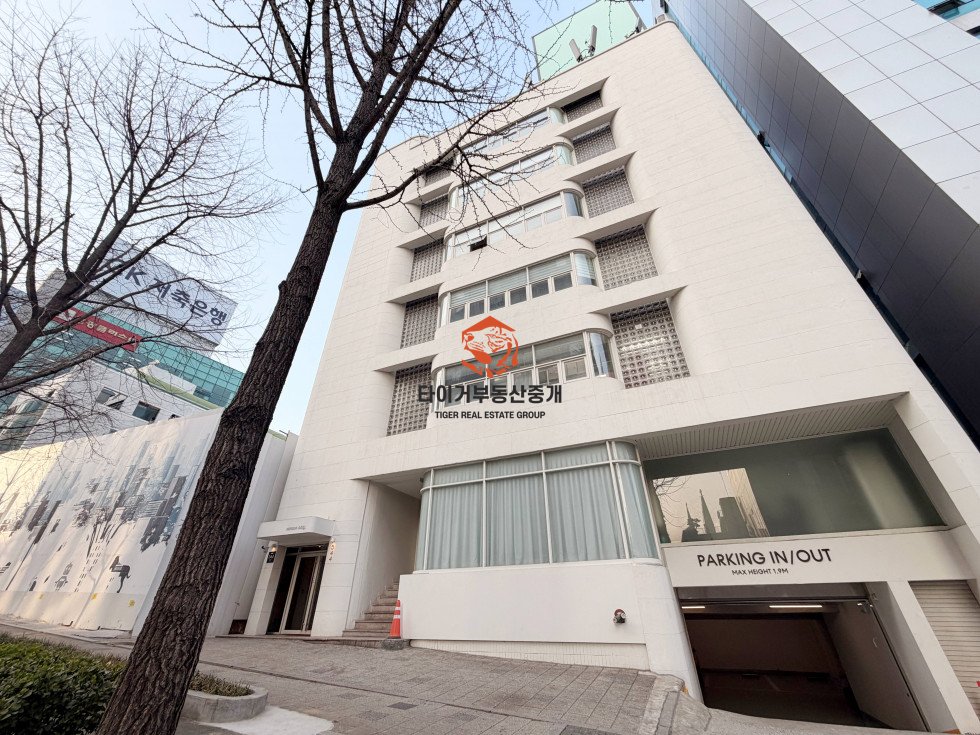 역삼동