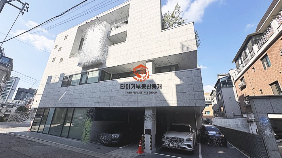 역삼동
