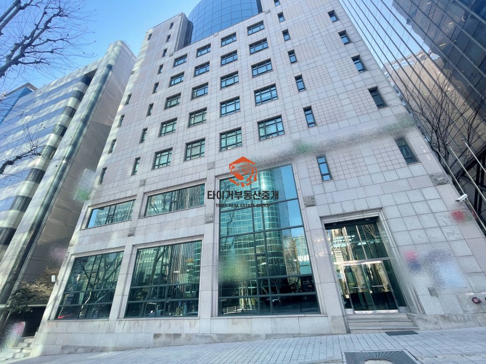 역삼동