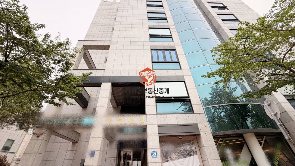 역삼동