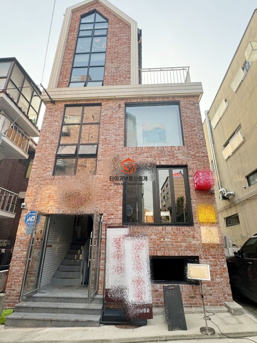 마포구 연남동 빌딩 매매 대 상가 통건물