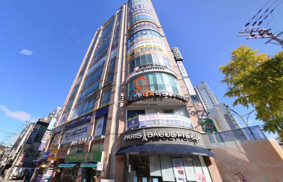 연신내진원와이 타운
