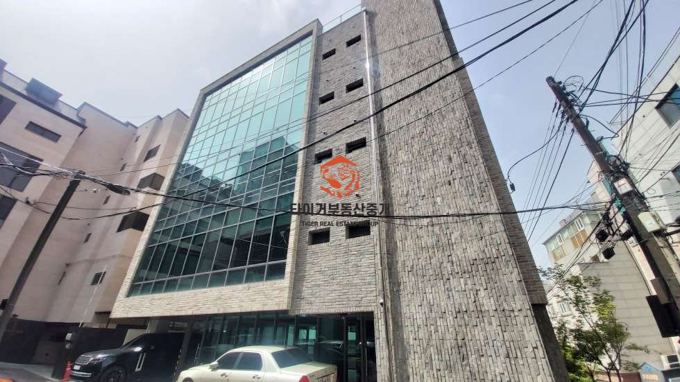 오후 빌딩