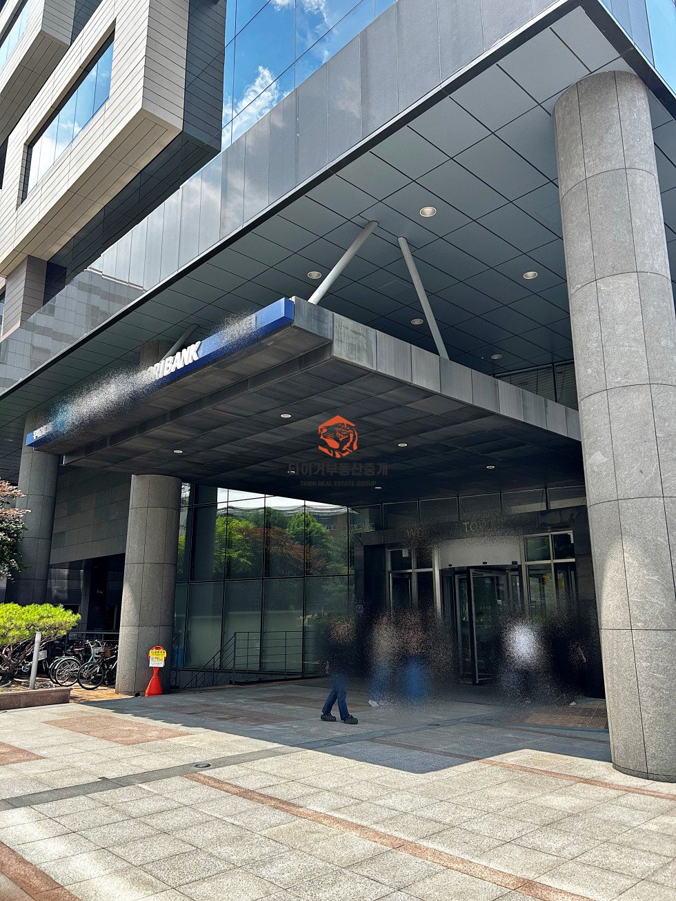 사진 2