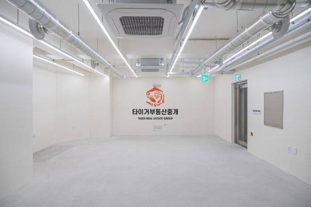 우주 빌딩