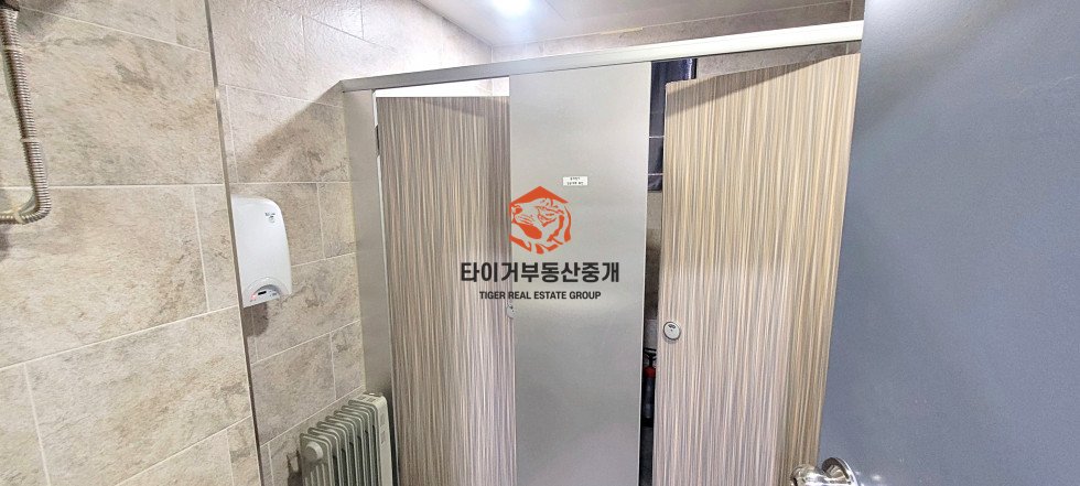 사진 6
