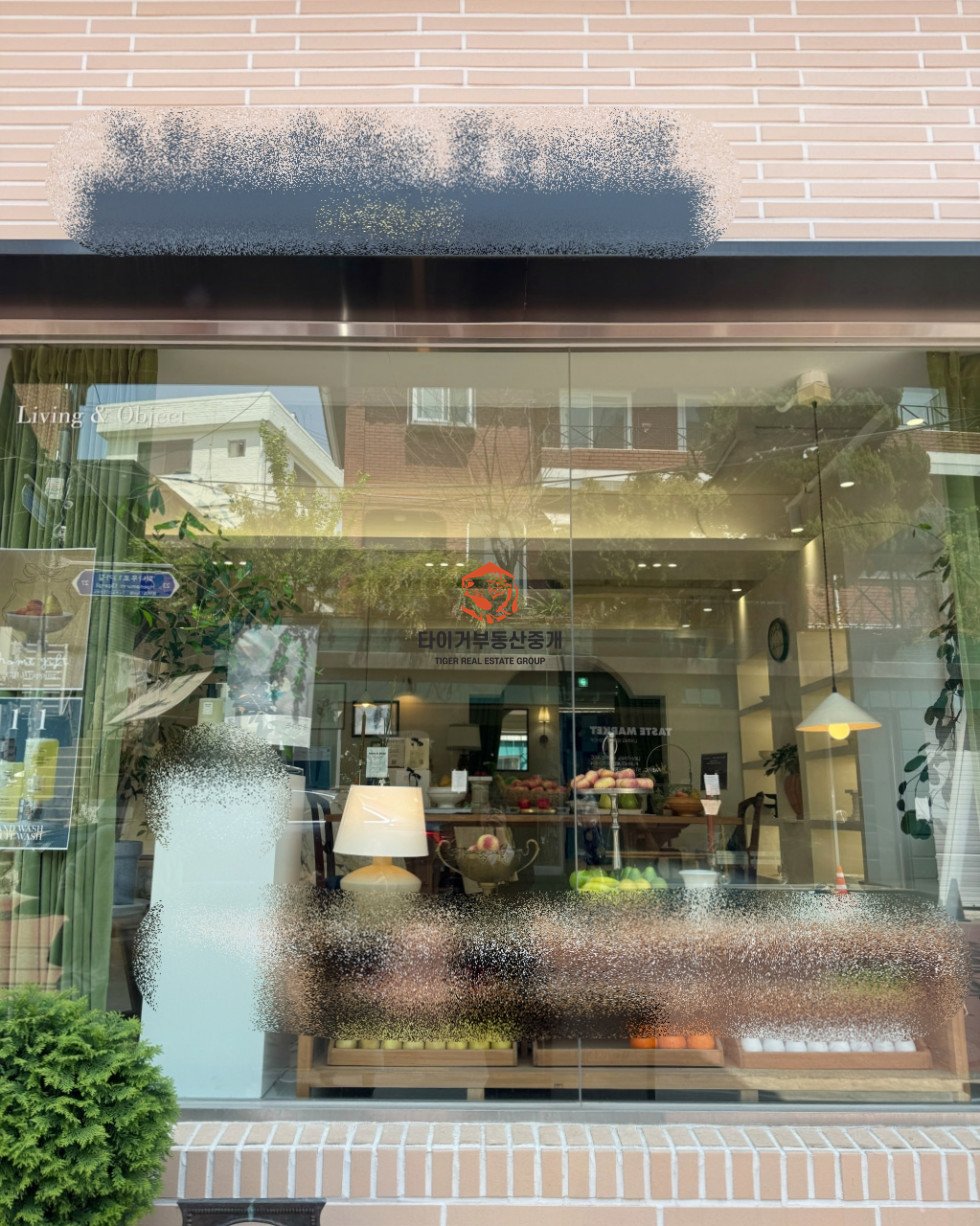 사진 7