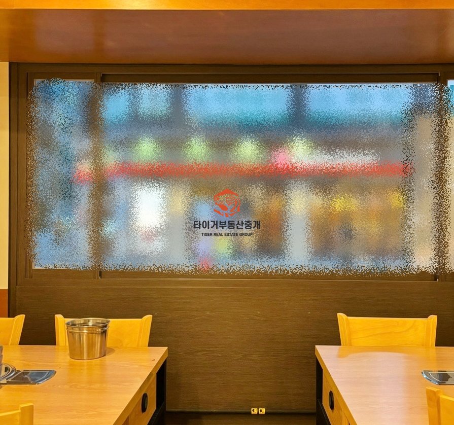 사진 2
