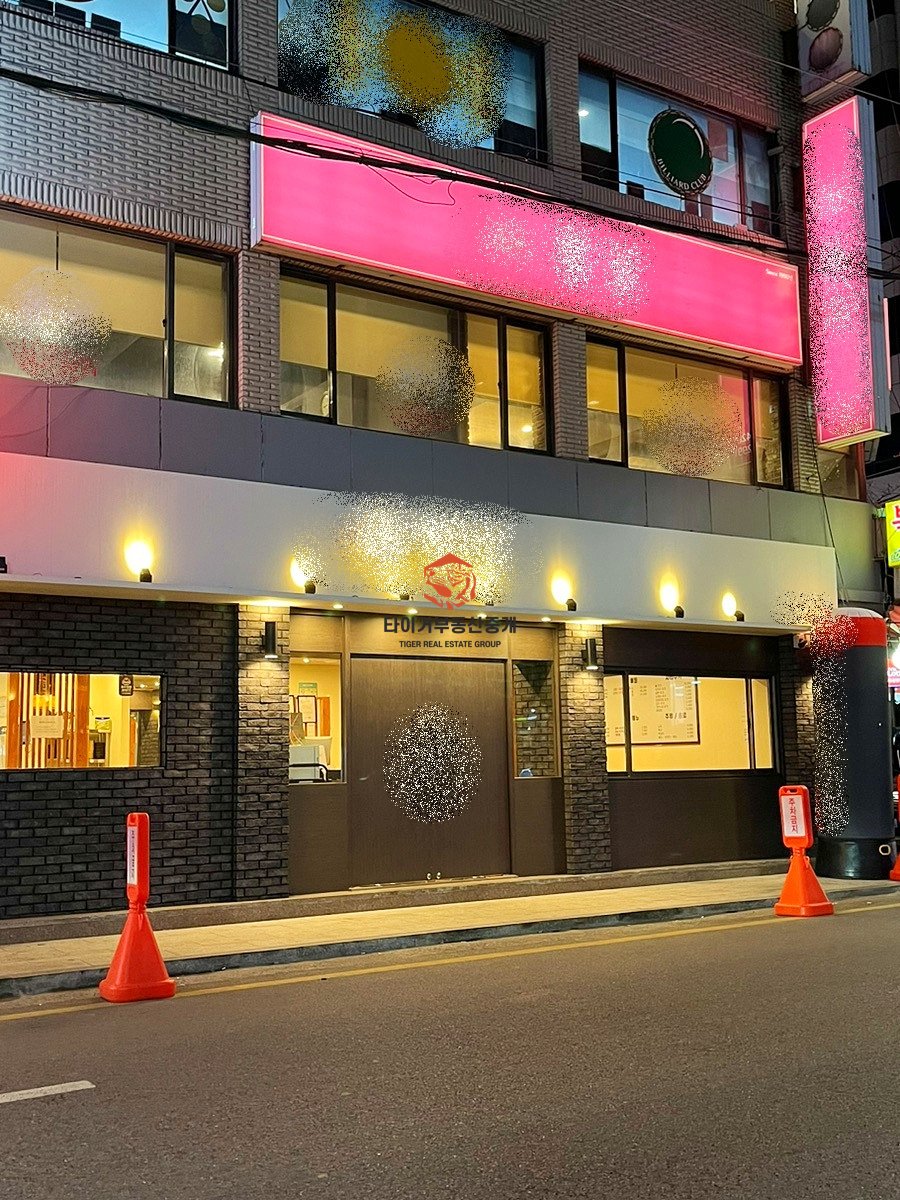 사진 7