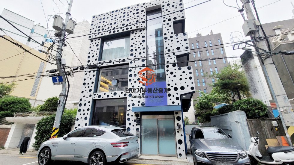 잠원동