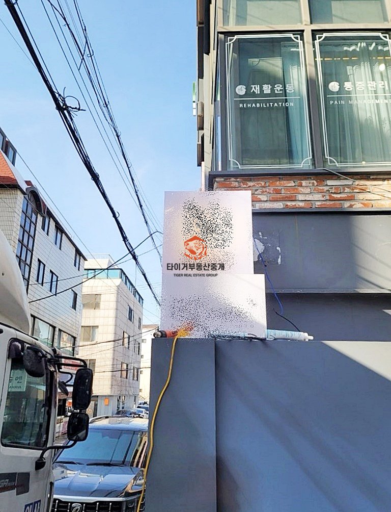사진 5