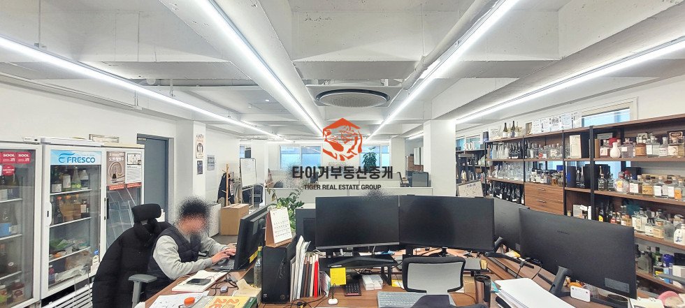 잠원동