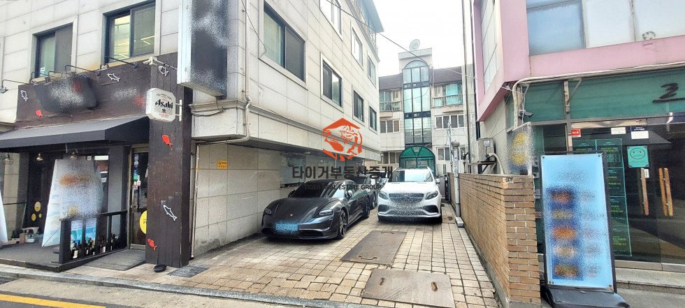 사진 9