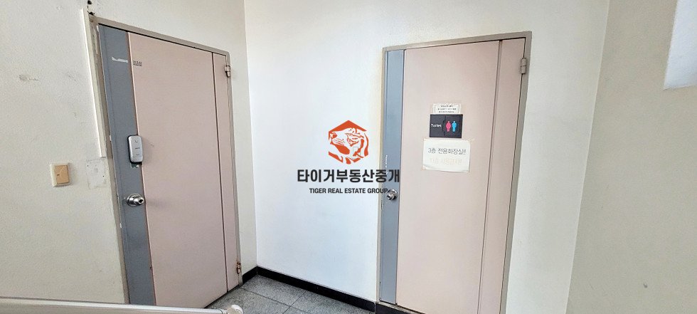 사진 11