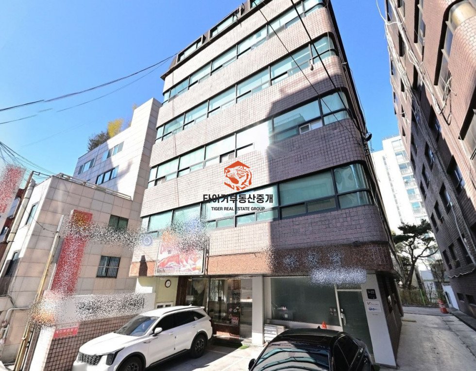 잠원동