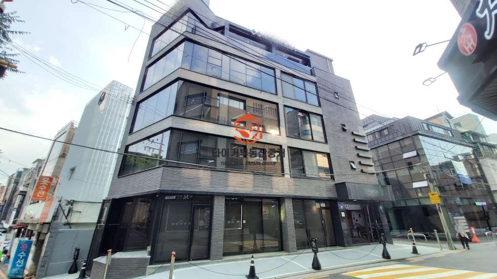 잠원동